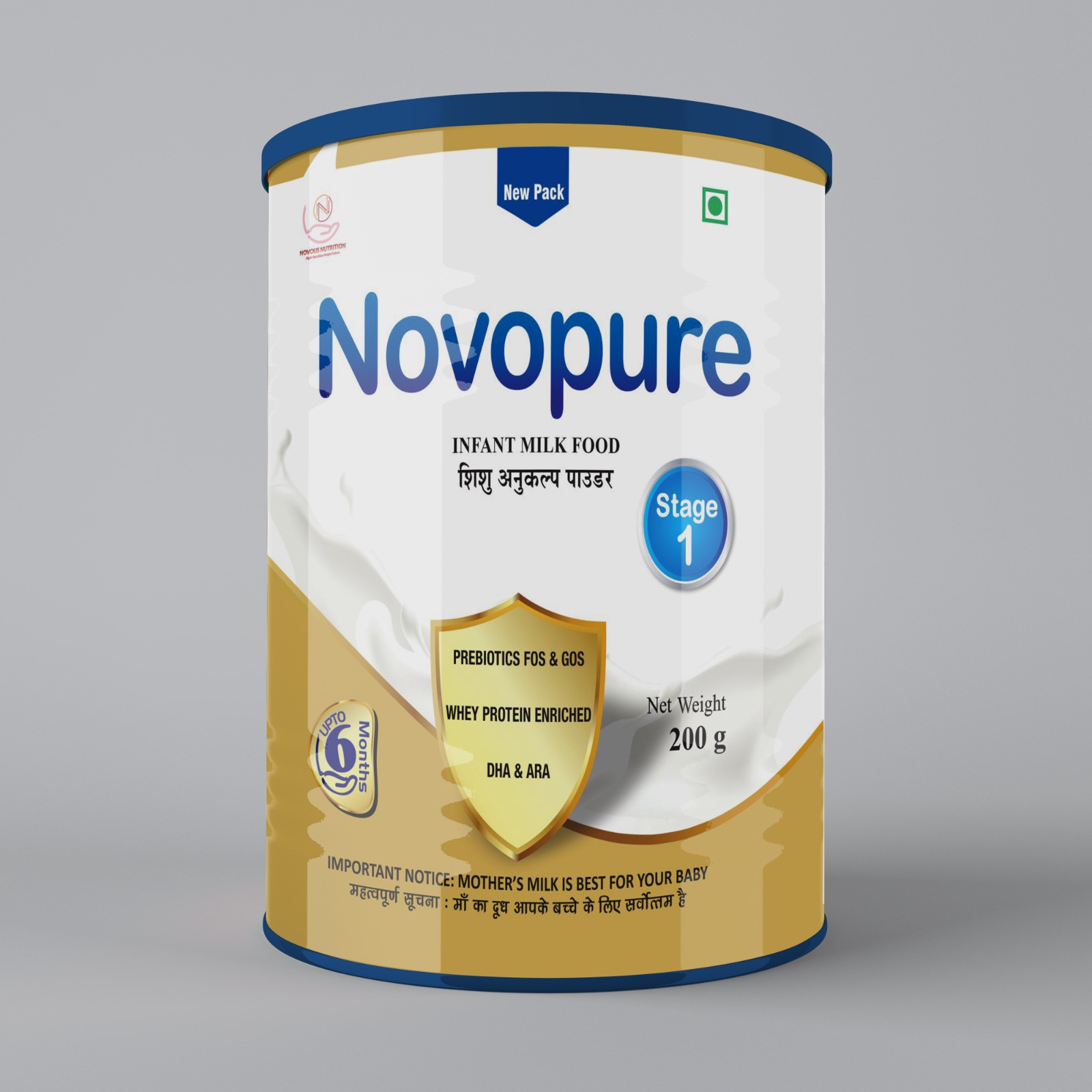 novopure1